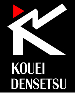 株式会社 新栄機械製作所